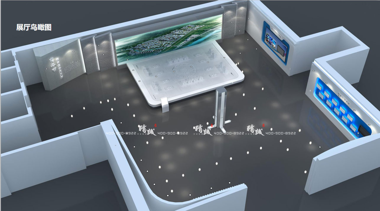 商洛市循環經濟展廳設計方效果圖