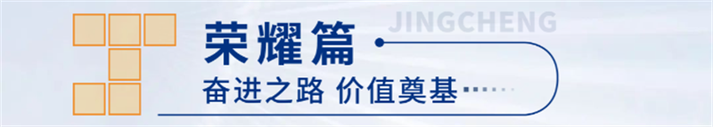 山西省工程機械有限公司企業展廳設計與施工案例